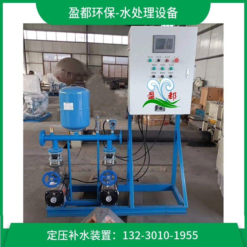 定压脱气补水系统  定压补水装置厂家 成套定压补水装置衢州