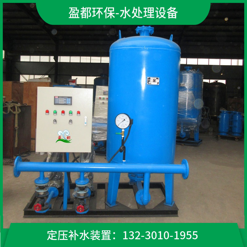 消防稳压机组 定压补水脱气机组 低区 高区 中区舟山