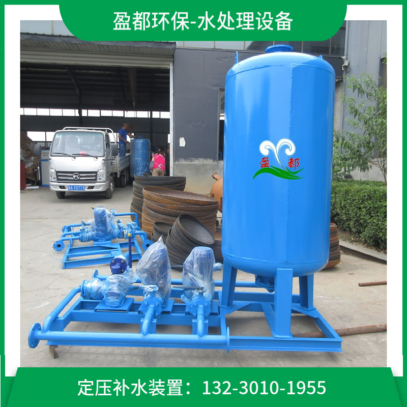 定压补水机组 全自动定压补水装置 供暖系统定压补水设备台州