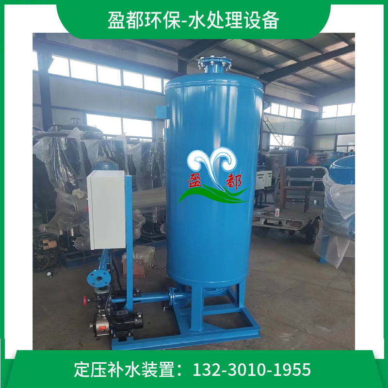 不锈钢气压机组 自动补水排气定压装置 空调稳压装置丽水