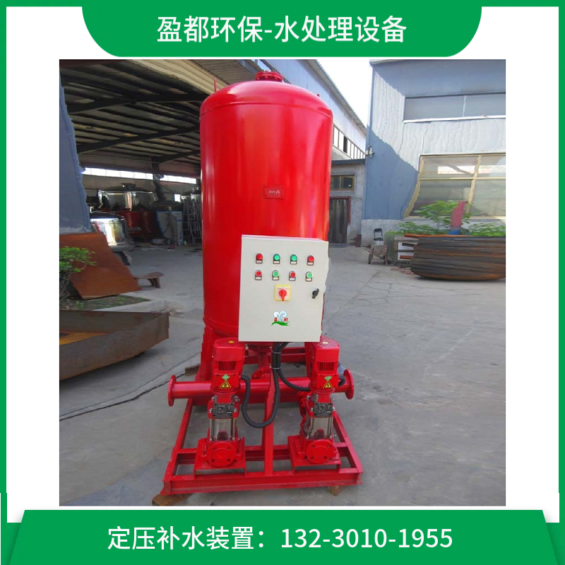 供水系统定压补水机组 采暖定压补水机组  低温热水定压补水机组  义乌