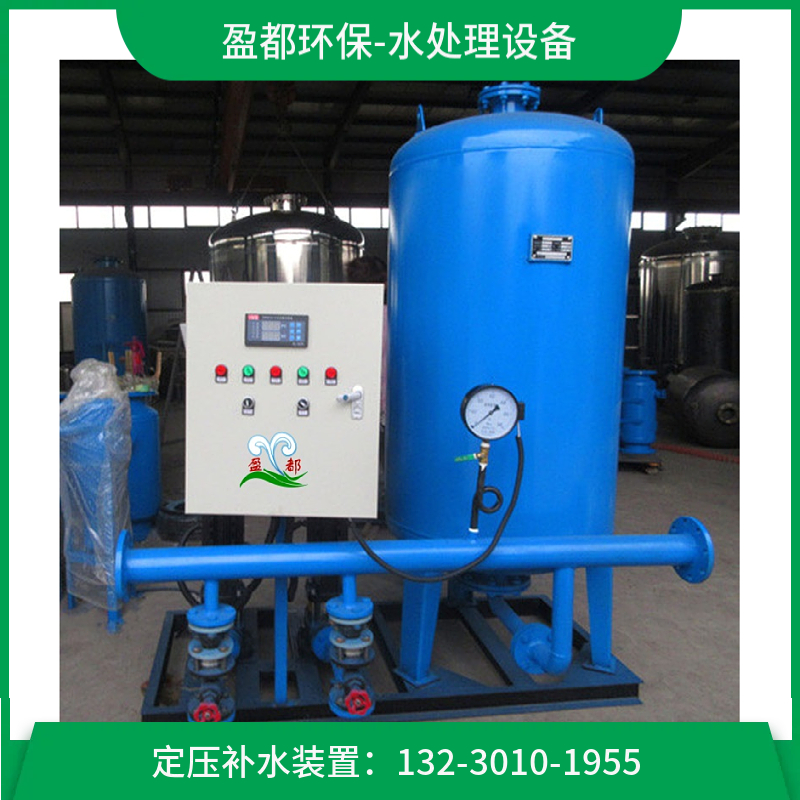 人防自动给水装置 稳压补水膨胀器 锅炉隔膜式气压机组慈溪