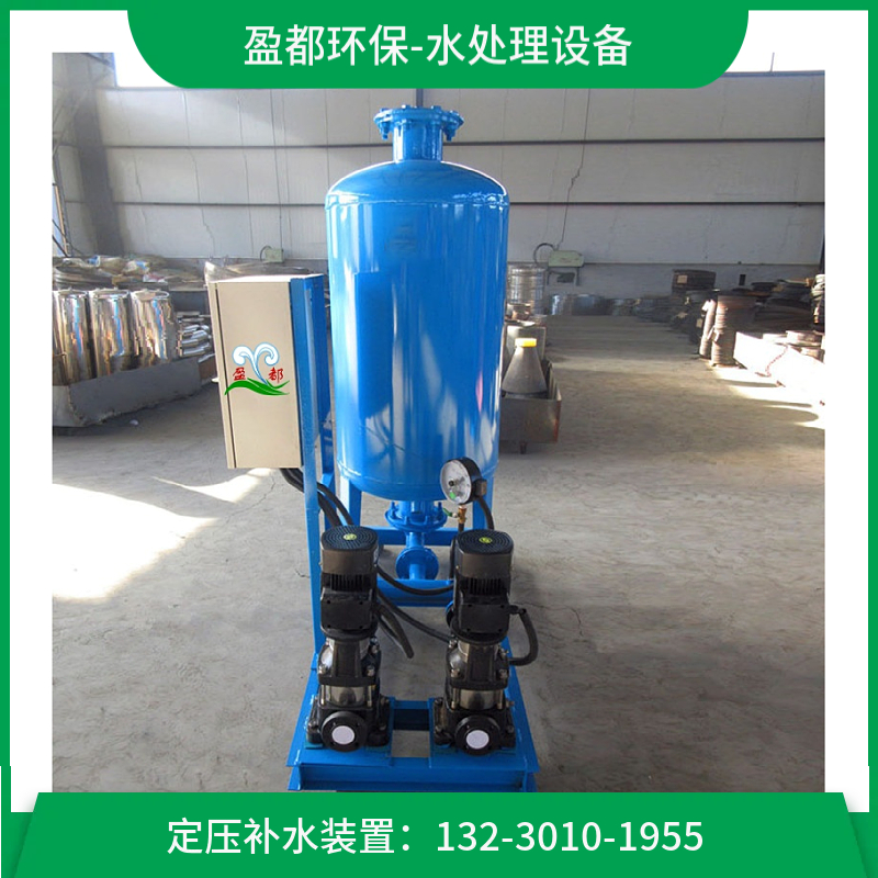 囊式定压稳压装置 消防气压给水设备 膨胀气压机组  安徽