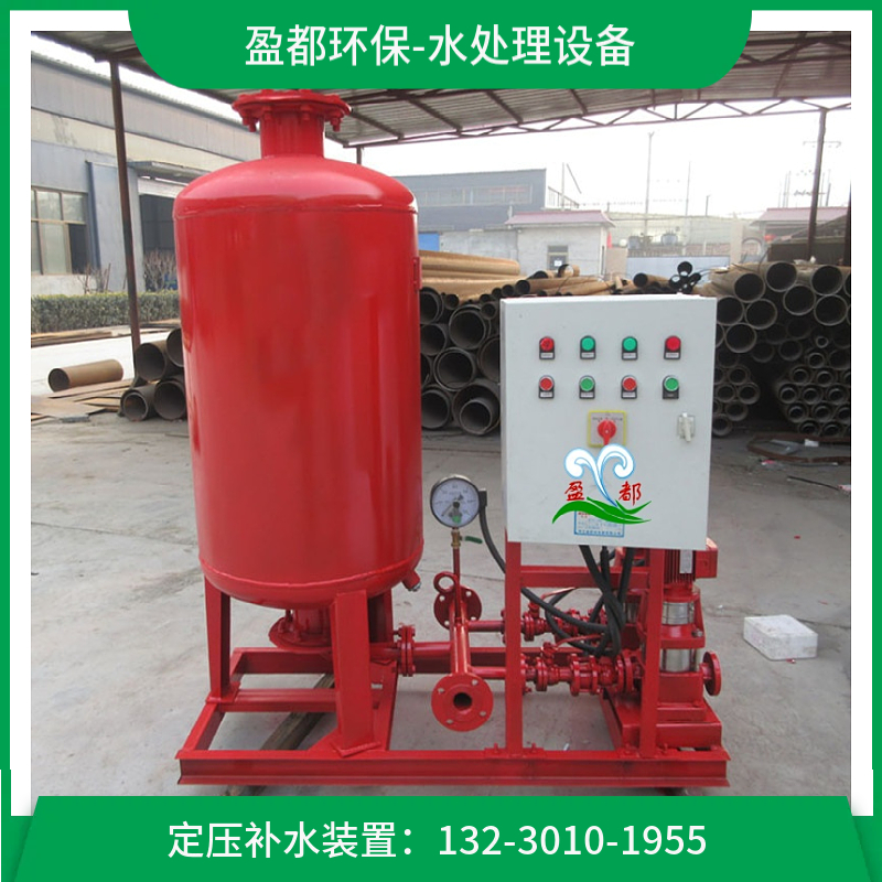 定压补水稳压机组 落地式膨胀装置 囊式落地式膨胀水箱合肥