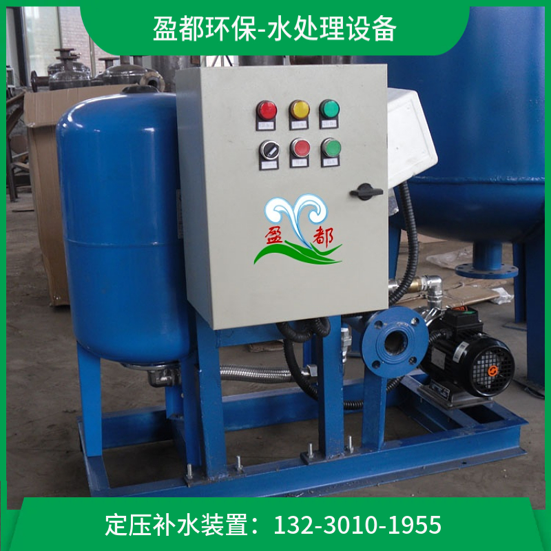 空调补水膨胀水箱 自动定压补水排气装置 空调补水囊式气压机组芜湖