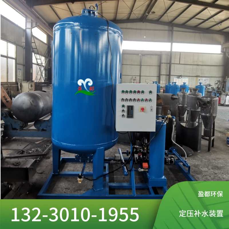 热泵定压补水机组 隔膜式稳压机组  稳压补水设备   蚌埠