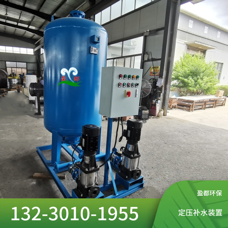囊式定压补水机组 暖通膨胀稳压机组 消防隔膜式气压机组淮北