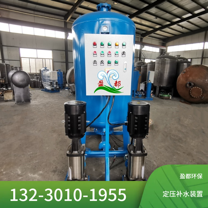 供水系统定压补水机组  空调稳压补水机组 囊式自动给水设备安庆