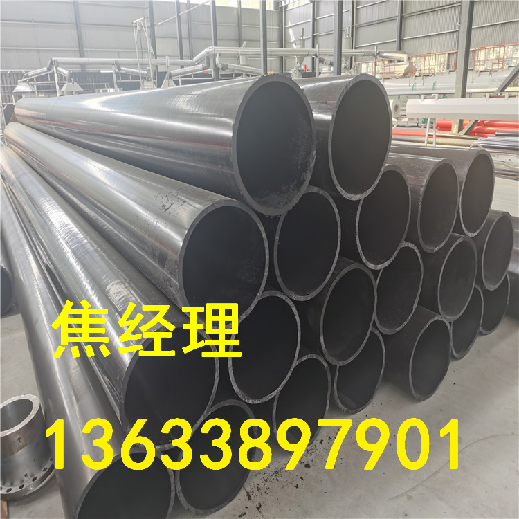UHMW-PE管道 矿浆输送耐磨管道 超高分子耐磨管道 浆体输送管道