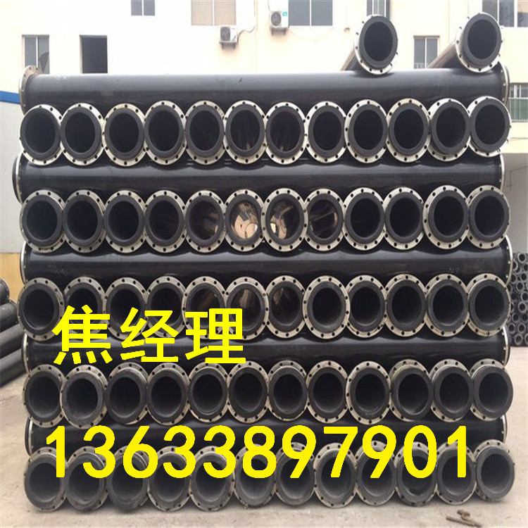 超高管 大口径超高管 矿用耐磨超高管 300万分子量超高管 洛阳超高管厂家