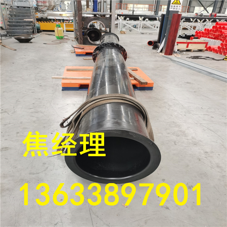 超高管 UHMW-PE超高分子管 超高管厂家 超高分子尾矿耐磨管 库存现货
