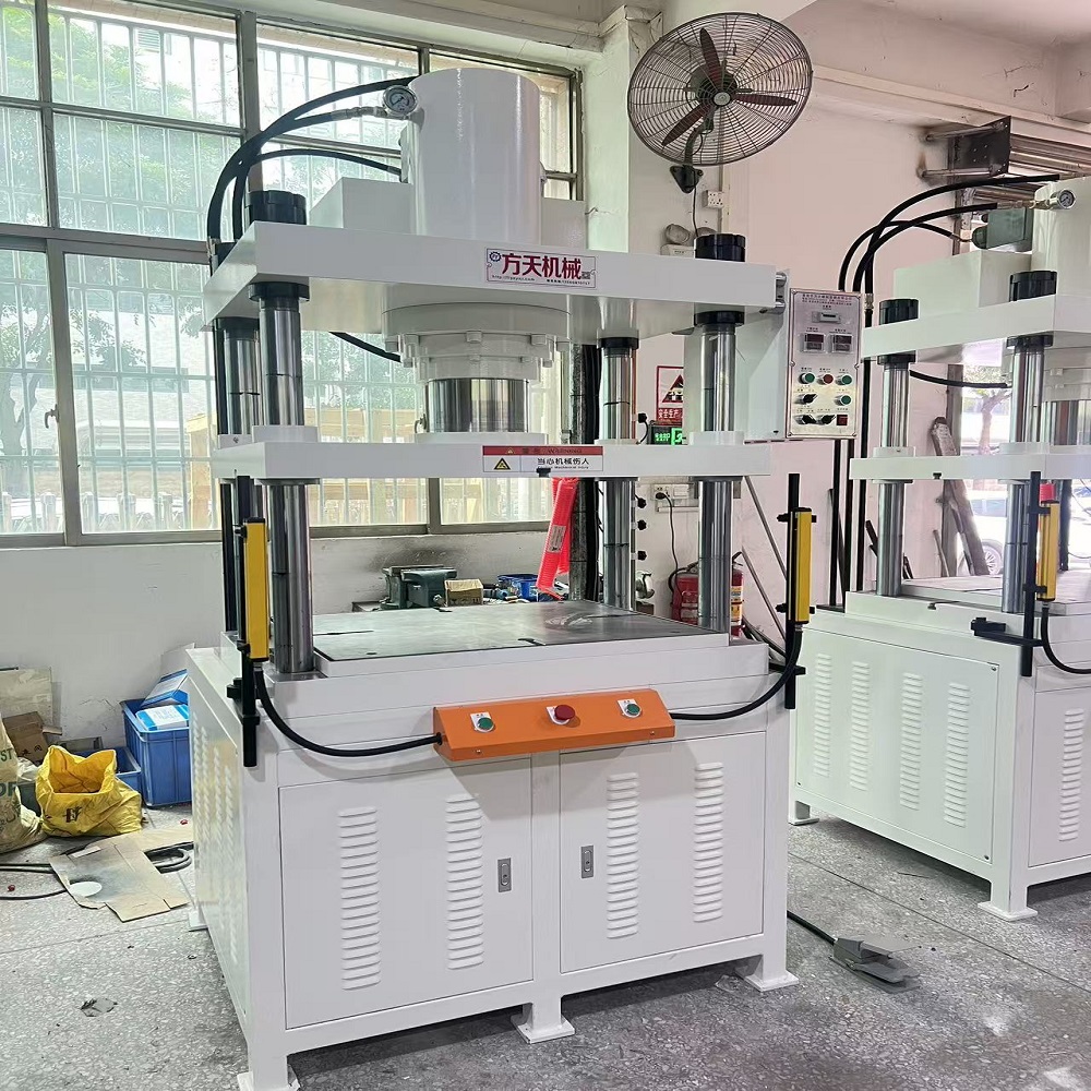 子母缸快速油压机 40吨液压出力 工作速度快 行程可调