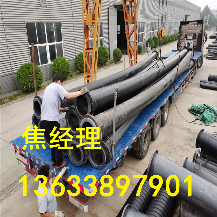 UHMW-PE管道 超高管 超高分子管 超高分子量聚乙烯管 洛阳厂家