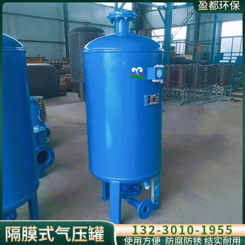 多层建筑压力储能设备 气压式给水储能 大口径隔膜气压罐玉林
