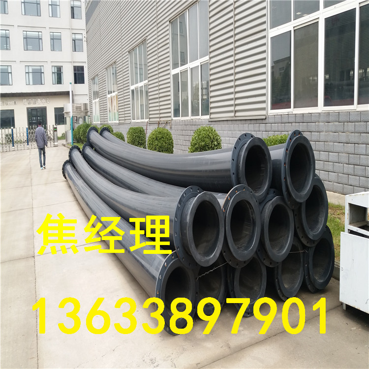 超高分子聚乙烯管 超高分子量聚乙烯管材 矿用耐磨管 矿浆输送耐磨管 厂家直供