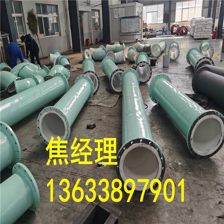 钢衬塑管道 化工厂用钢衬塑管道  耐酸碱钢衬塑管道  不锈钢衬塑管道 可来料定做