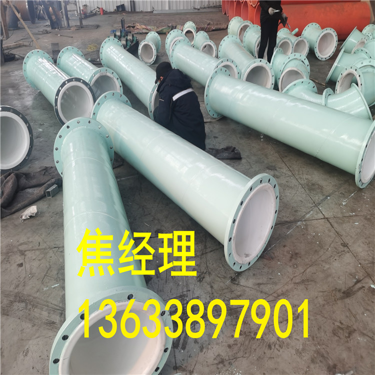 DN200钢衬塑管道 衬塑管道 碳钢衬塑管道 不锈钢衬塑管道价格 热滚塑工艺 耐酸碱