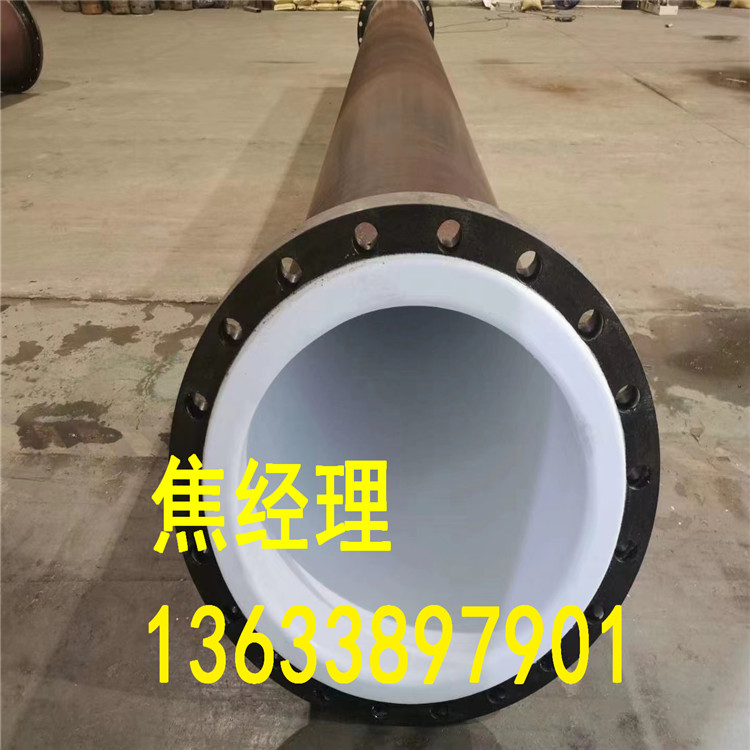 衬塑管道厂家 湖北衬塑管道厂家 钢衬塑管道厂家