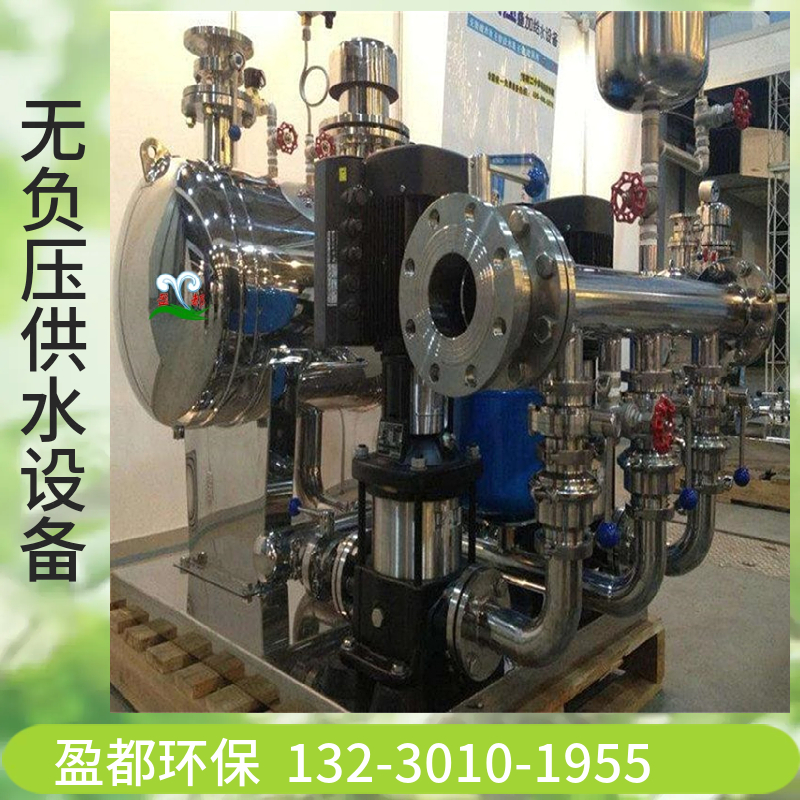 变频供水装置 生活小区高层恒压给水成套设备 周口