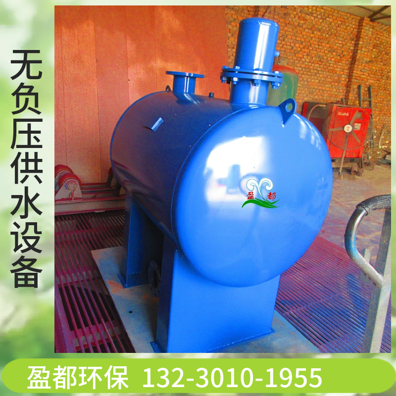 立式无负压二次给水设备    叠压供水设备  DN600恒压供水机组济源