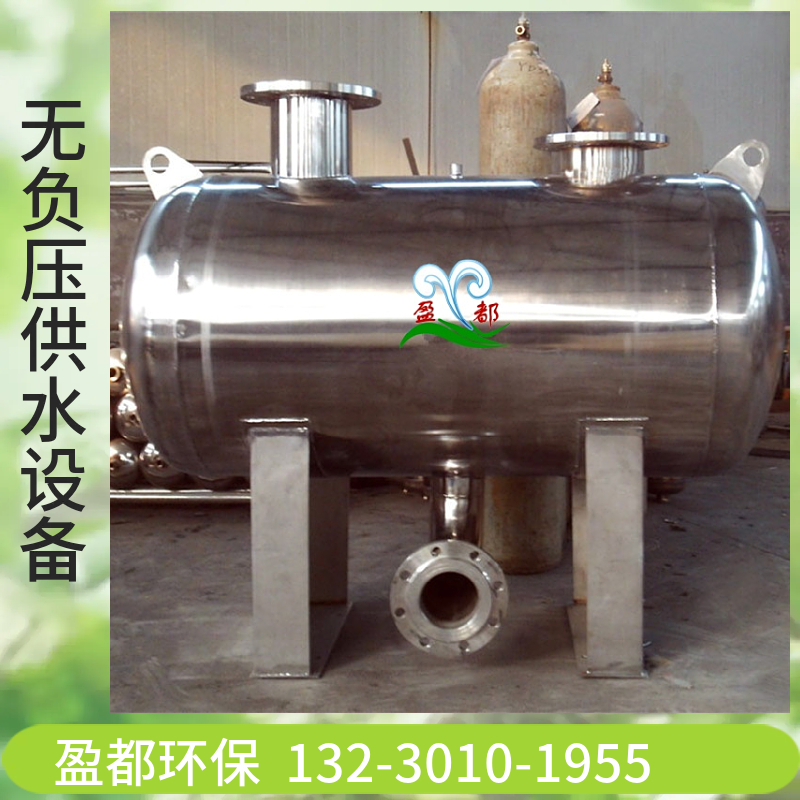 二次恒压变频供水装置   无负压稳流补偿罐 湖北