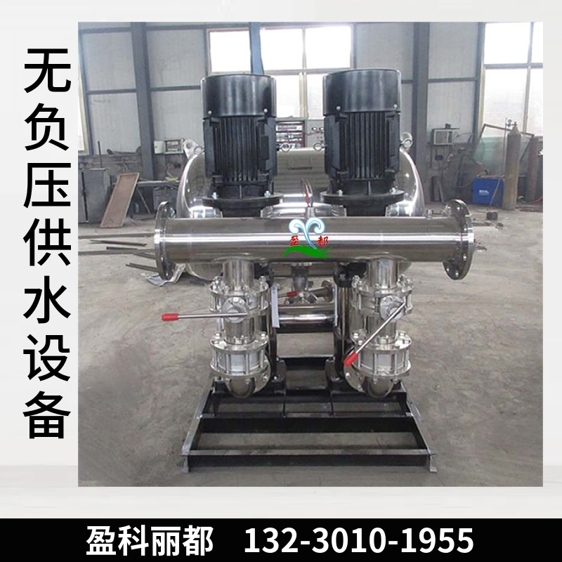 自动变频二次供水设备 箱式无负压供水设备 恒压稳压供水设备武汉