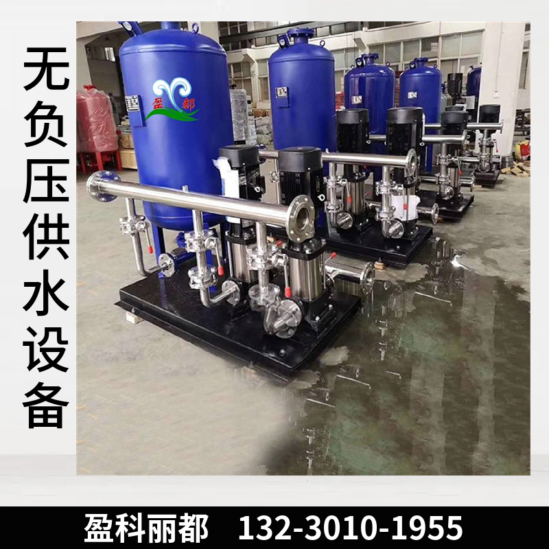 无负压恒压变频供水设备 二次管道增压加压装置  成套供水设备十堰