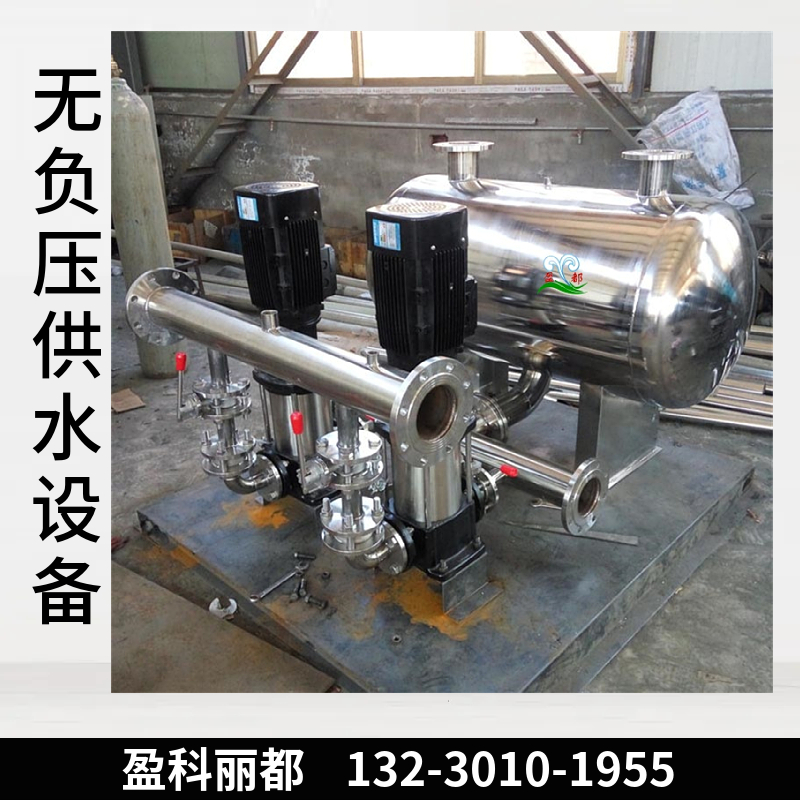 无吸程变频调速恒压供水设备 变频恒压给水系统  成套供水设备宜昌