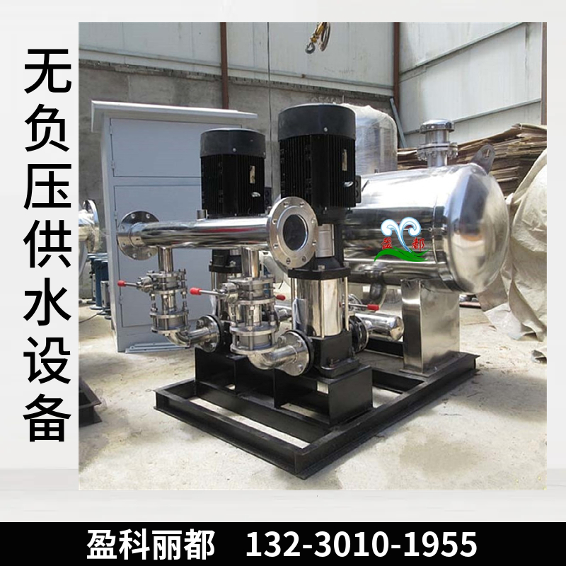 储水压力装置 立式无负压叠压供水设备   碳钢立式缓冲罐  孝感