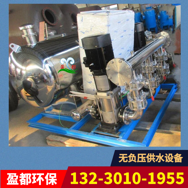 小区二次加压恒压供水设备 生活变频无负压供水设备长沙