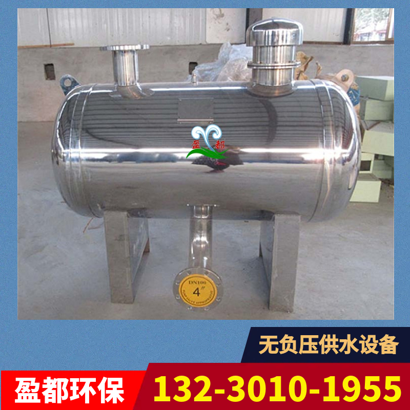 无负压供水设备  WL-600无负压变频供水设备 常德