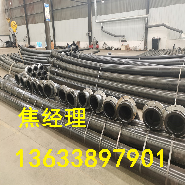 矿山耐磨管 矿用耐磨管 矿用耐磨管道 超高分子量聚乙烯管道性能