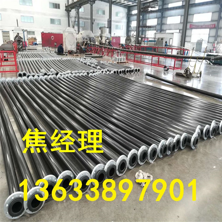 矿山耐磨管 矿用耐磨管 矿用耐磨管道 超高分子量聚乙烯管道性价比高