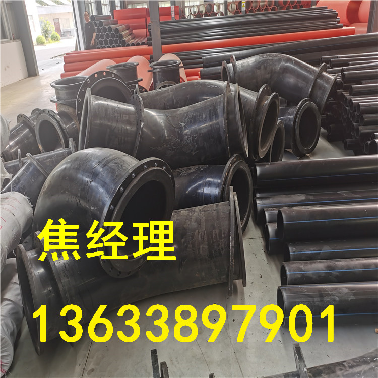 矿山耐磨管 矿用耐磨管 矿用耐磨管道 超高分子量聚乙烯管道输送效率高