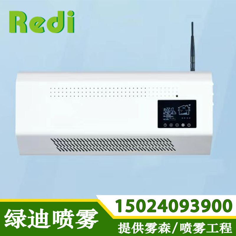 机场卫生间除臭机 公共厕所除臭空气净化器