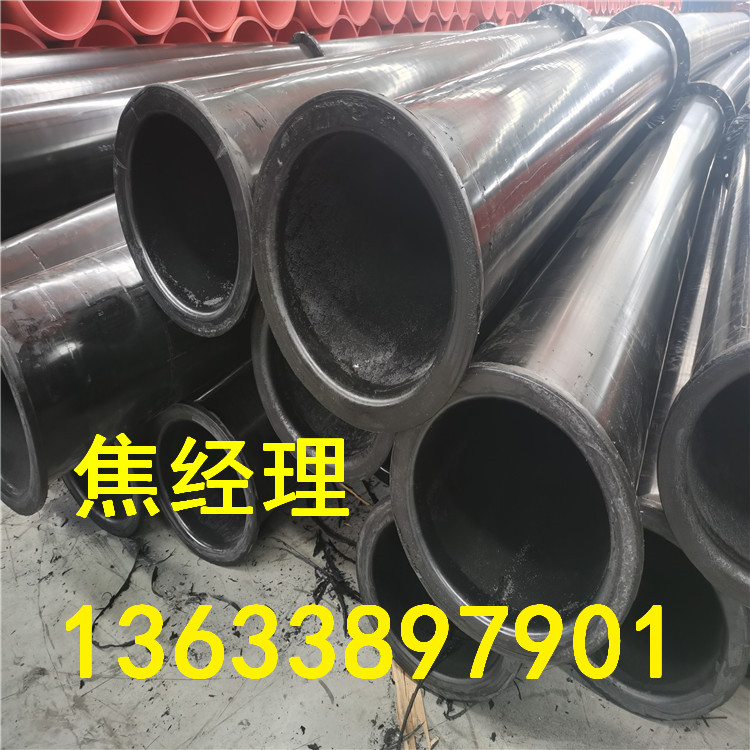 尾矿库回水管 尾矿坝回水管 不易结垢尾矿库回水管 超高分子量聚乙烯管