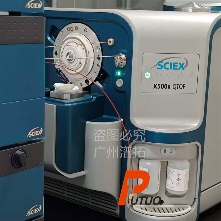 AB SCIEX X500R QTOF飞行时间串联质谱仪维护