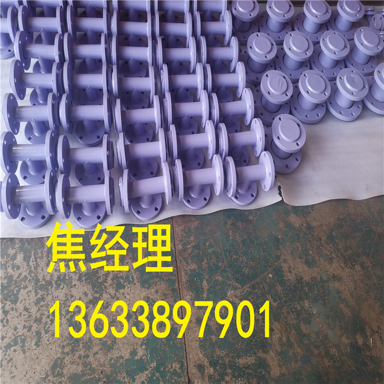 钢衬PTFE管道 钢衬四氟管道 衬四氟管道管件 批量定做