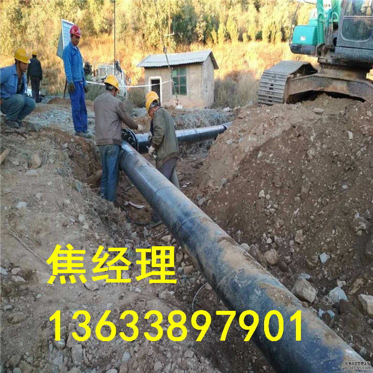 钢衬超高分子管 钢紧衬超高分子管 钢衬UHMW-PE管道 耐磨耐高压