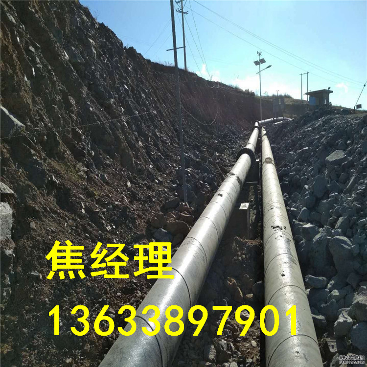 钢衬超高分子管 钢衬UHMW-PE管 钢衬超高分子量聚乙烯管 尾矿管