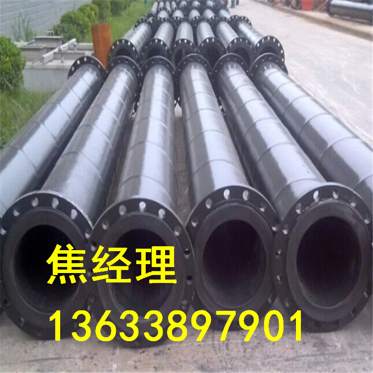 超高分子量聚乙烯复合管厂家 超高分子复合管 钢衬超高分子管 型号齐全