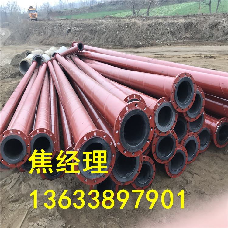 钢衬G-UPE管道 钢衬UHMW-PE管道 钢衬超高分子管 厂家发货