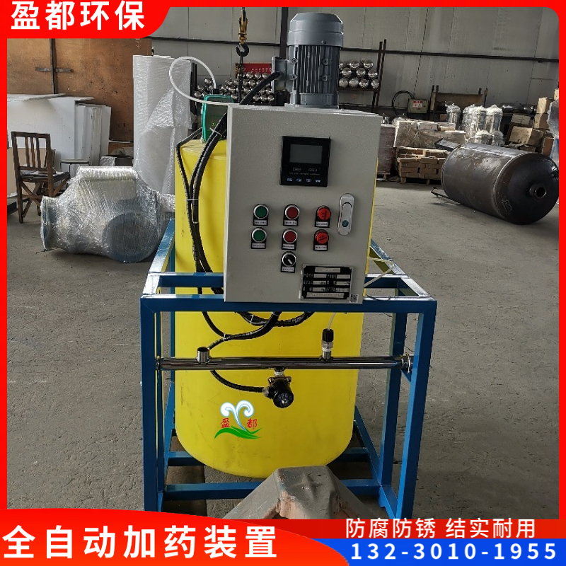 占地小加药设备 湖北管道混合加药系统 智能加药系统工业循环水湖北