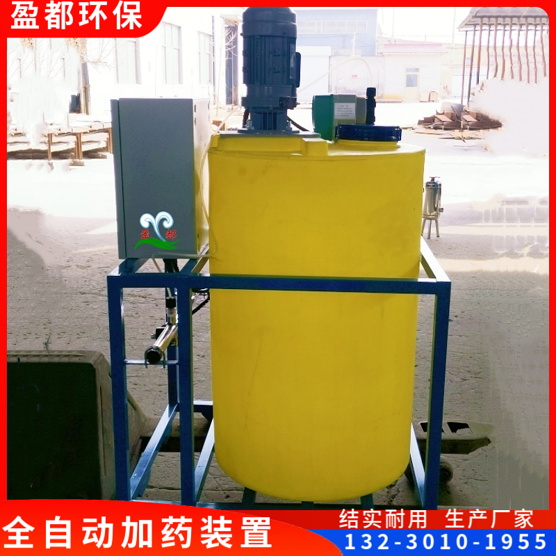 全自加药锅炉保护设备 湖南防垢控制加药系统 全自动一体化加药系统