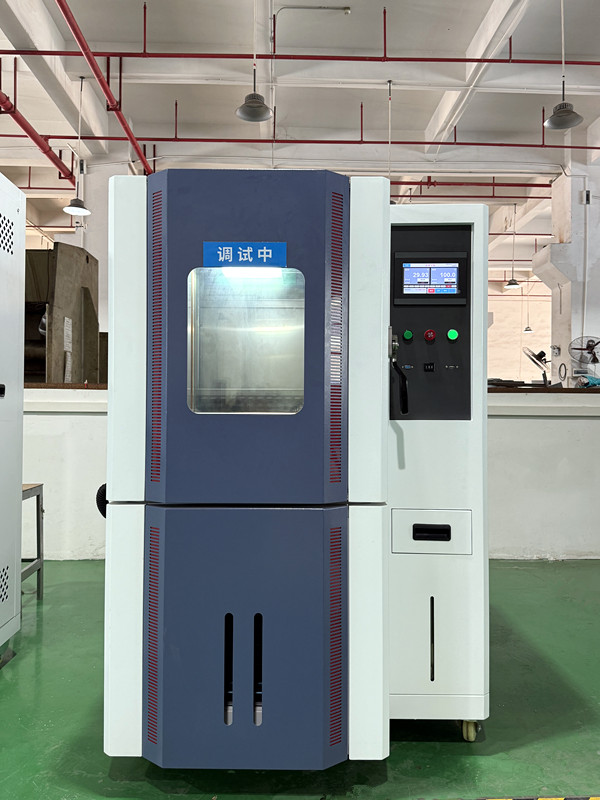 LED照明产品可程式恒温恒湿试验箱厂家