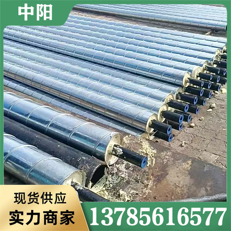 聚氨酯架空保温钢管电话