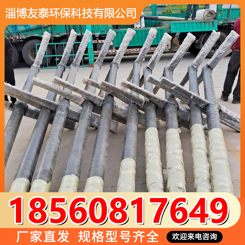 友泰环保 衬胶搅拌器  非标搅拌器  按需定制