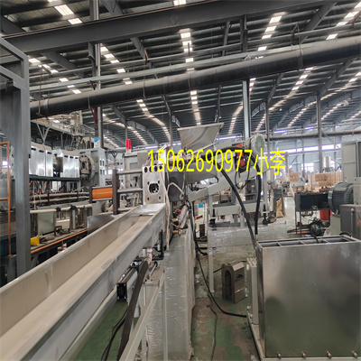 PET废膜造粒代加工_薄膜再生造粒代加工