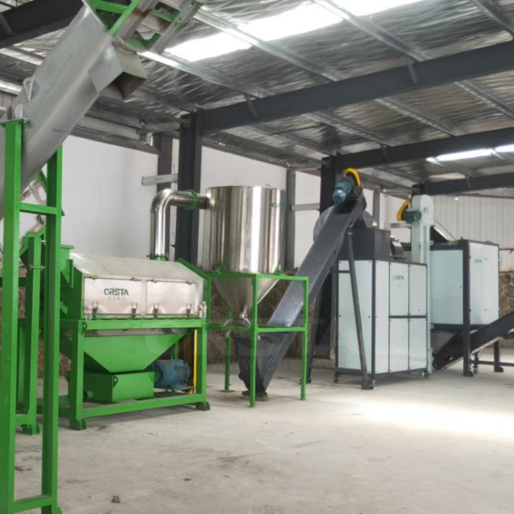 HDPE-PP塑料瓶片甩干脫水機，飲料瓶破碎料瓶片離心甩干機