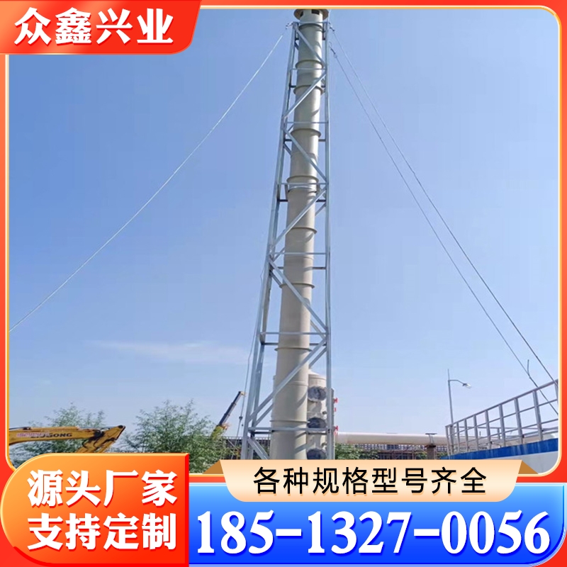 污水除臭设备 除臭设备优质材料 防腐蚀性能高